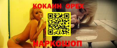 jwh Нальчик