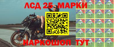 меф VHQ Нарткала