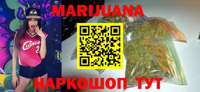 jwh Нальчик