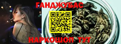 меф VHQ Нарткала