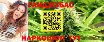 jwh Нальчик