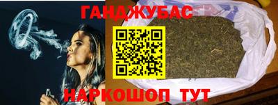 jwh Нальчик
