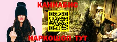 jwh Нальчик
