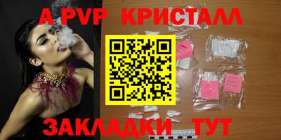 jwh Нальчик