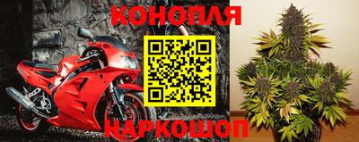 меф VHQ Нарткала