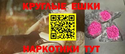 jwh Нальчик