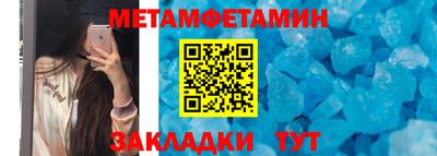 jwh Нальчик