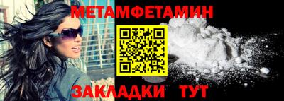 jwh Нальчик
