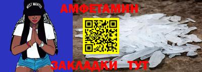 jwh Нальчик