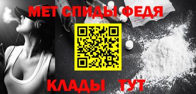 jwh Нальчик