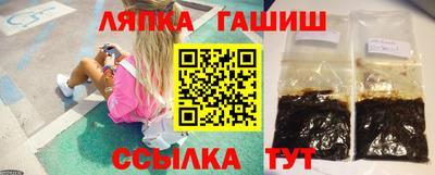 jwh Нальчик