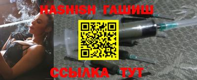 jwh Нальчик